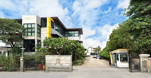 SIAM VICTORY CHEMICALS CO., LTD.